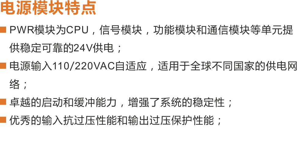 首页|尊龙集团中国官方网站
