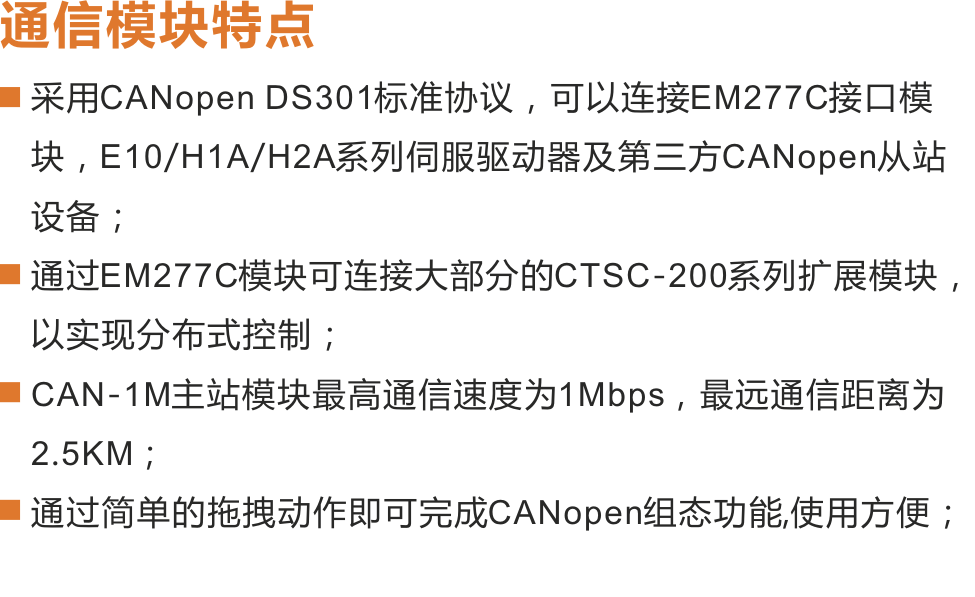 首页|尊龙集团中国官方网站