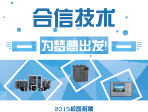 首页|尊龙集团中国官方网站