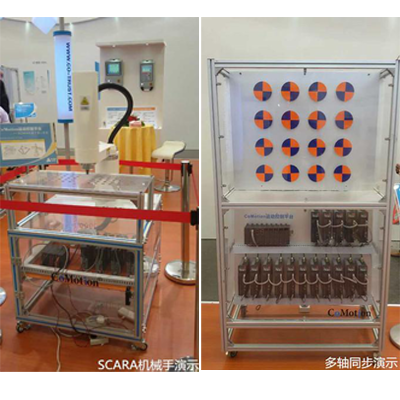 首页|尊龙集团中国官方网站