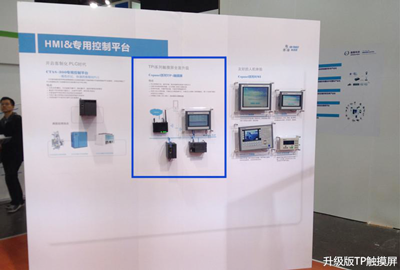 首页|尊龙集团中国官方网站