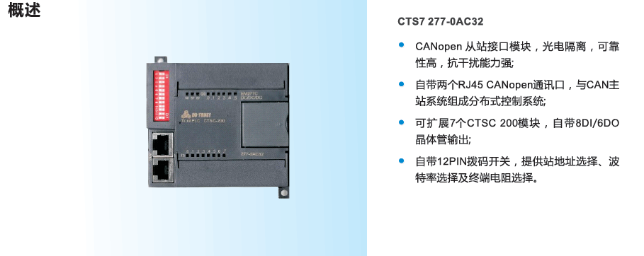 首页|尊龙集团中国官方网站