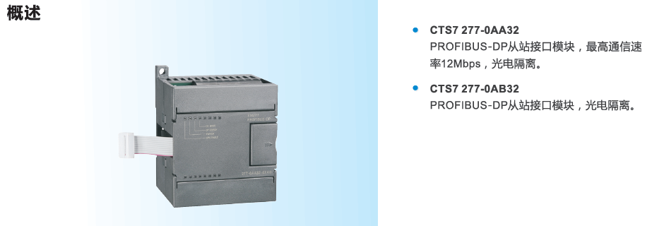 首页|尊龙集团中国官方网站