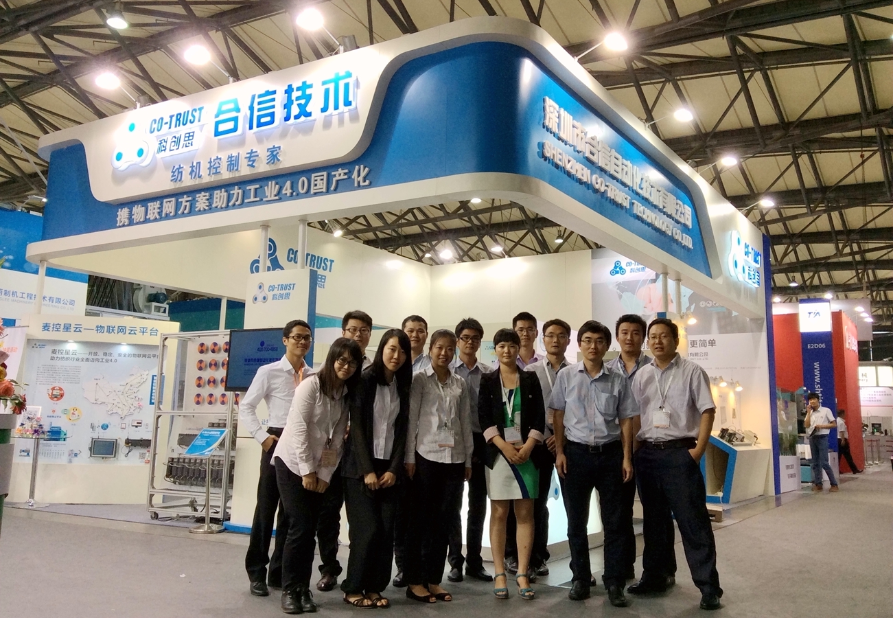 首页|尊龙集团中国官方网站