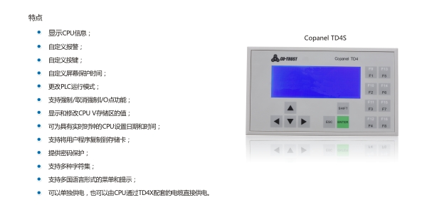 首页|尊龙集团中国官方网站