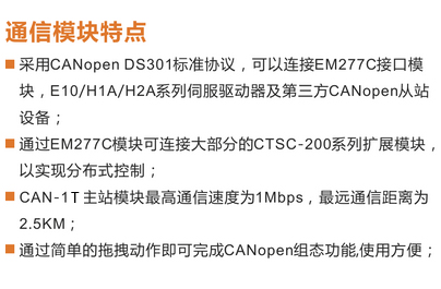 首页|尊龙集团中国官方网站