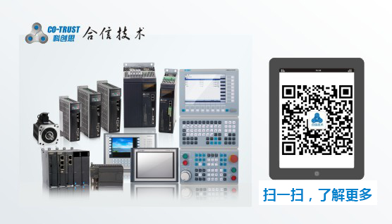 首页|尊龙集团中国官方网站