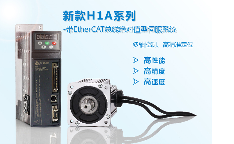 首页|尊龙集团中国官方网站