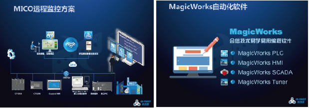首页|尊龙集团中国官方网站