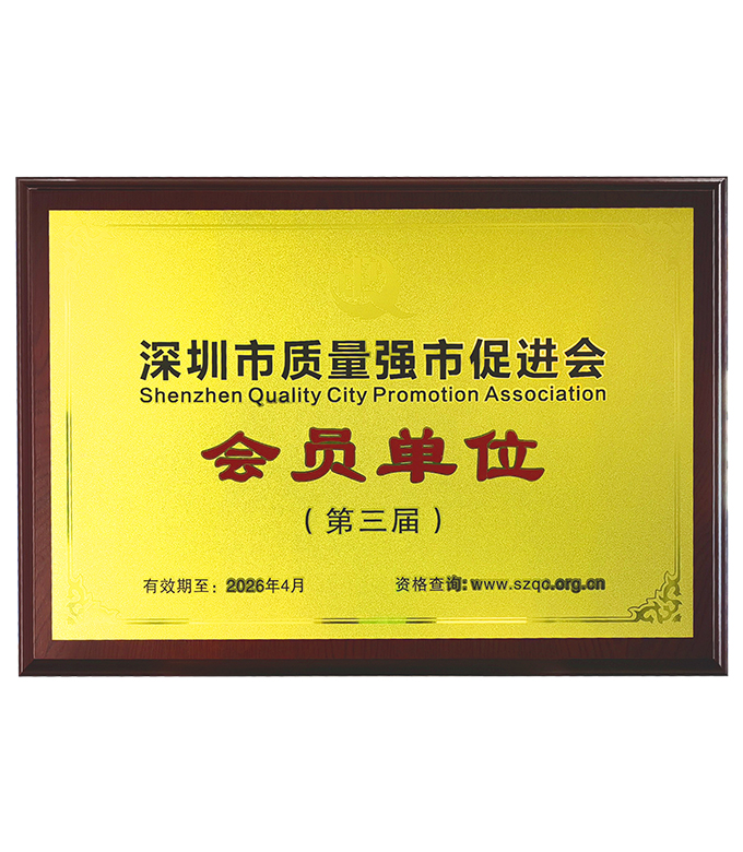 首页|尊龙集团中国官方网站