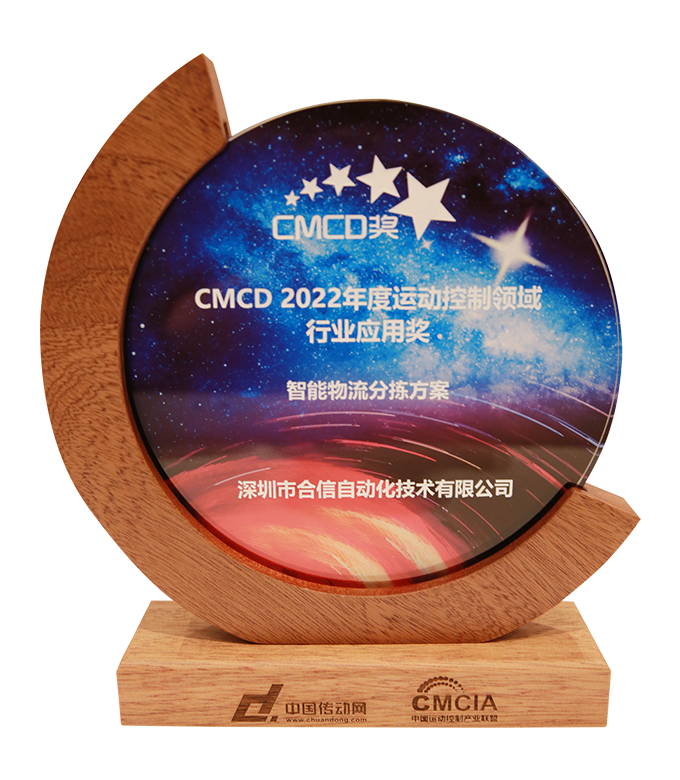 首页|尊龙集团中国官方网站