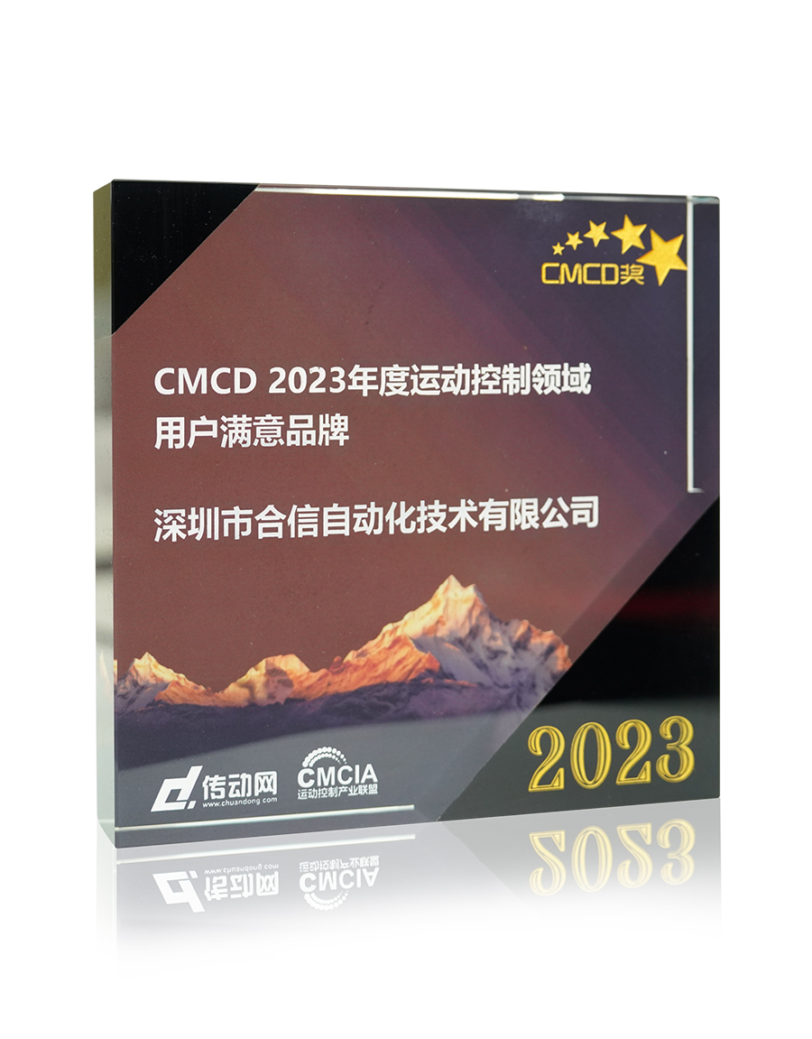 首页|尊龙集团中国官方网站