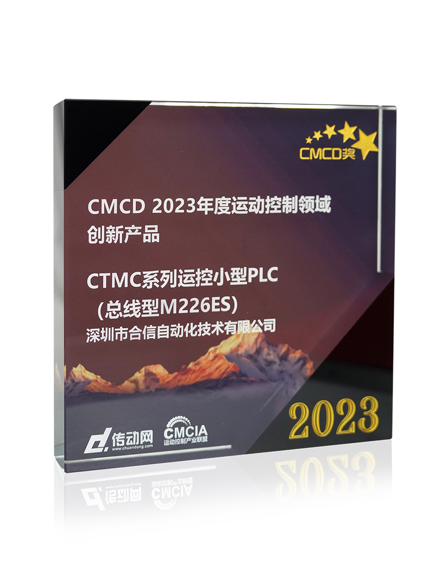 首页|尊龙集团中国官方网站