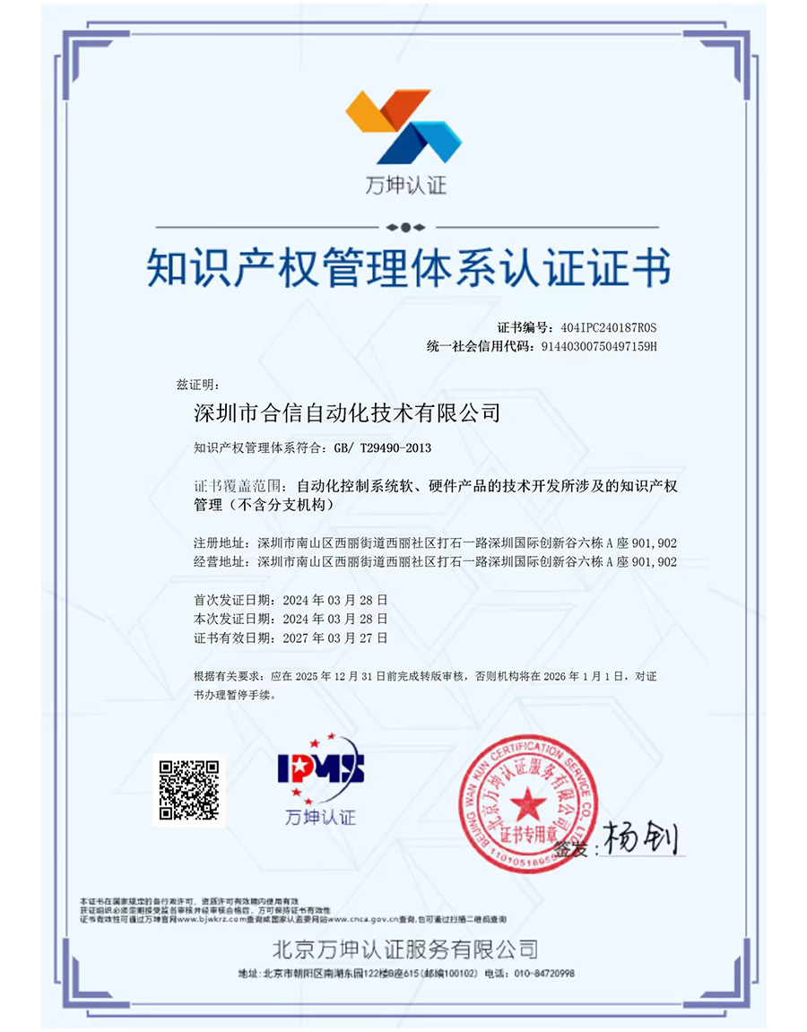 首页|尊龙集团中国官方网站