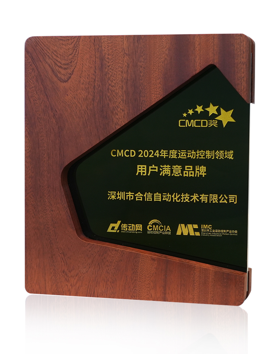 首页|尊龙集团中国官方网站