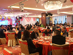 首页|尊龙集团中国官方网站