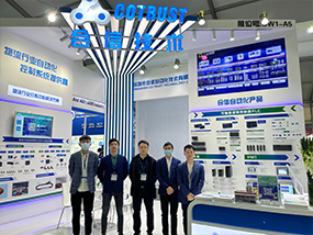 首页|尊龙集团中国官方网站