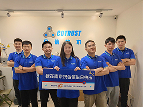 首页|尊龙集团中国官方网站