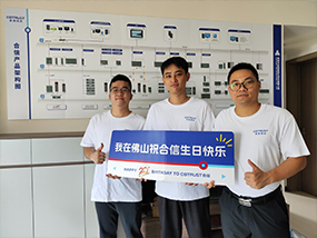 首页|尊龙集团中国官方网站