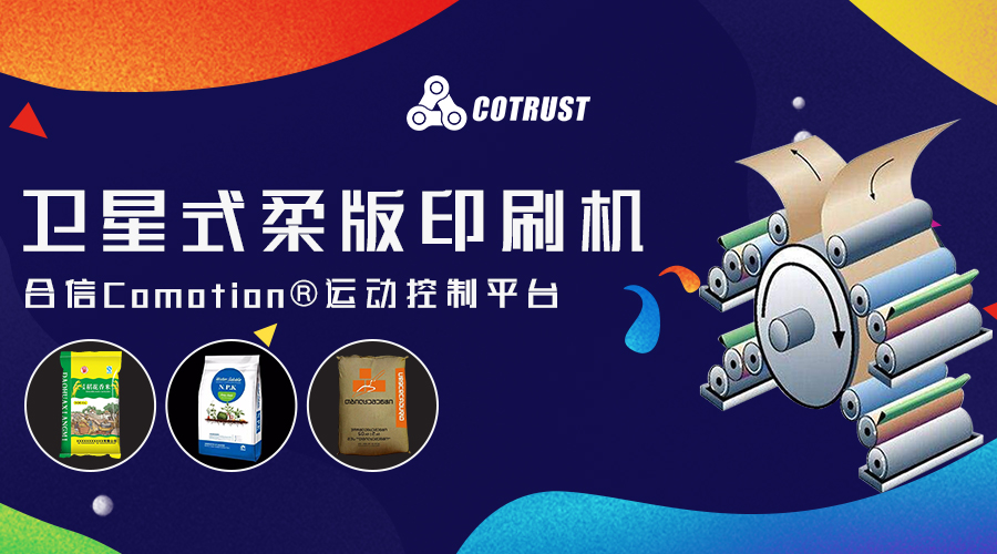 首页|尊龙集团中国官方网站