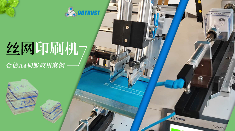 首页|尊龙集团中国官方网站