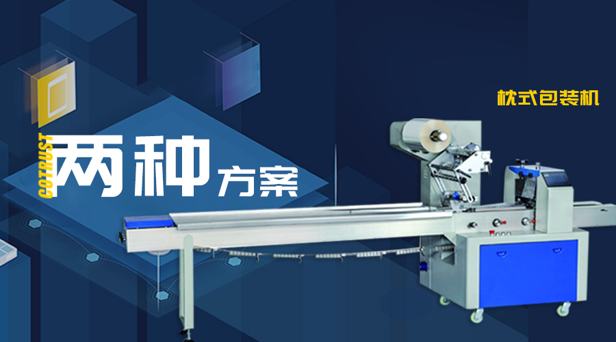 首页|尊龙集团中国官方网站