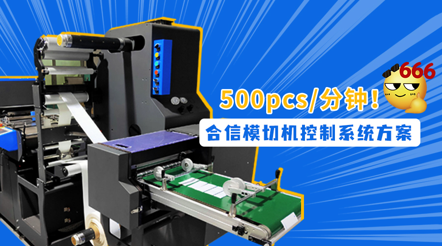 首页|尊龙集团中国官方网站