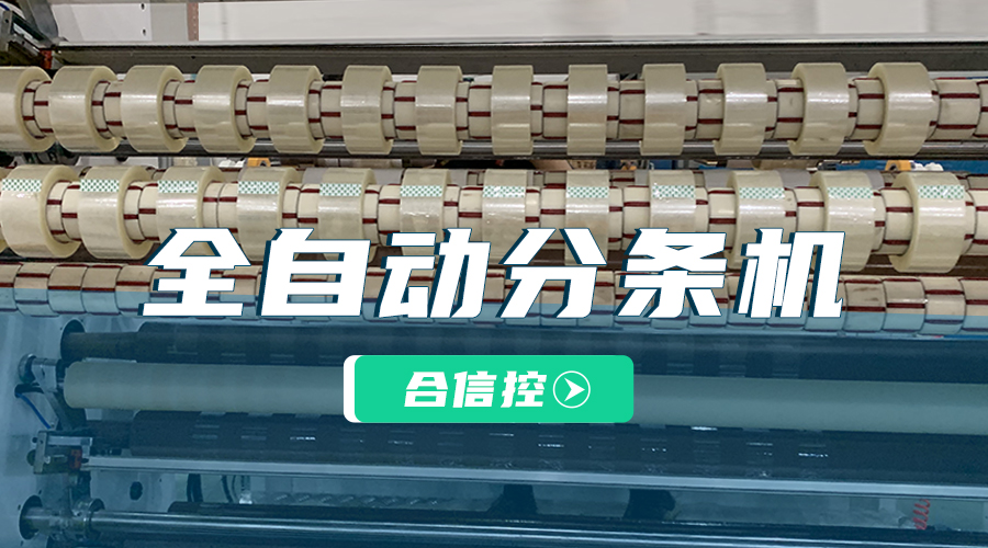 首页|尊龙集团中国官方网站