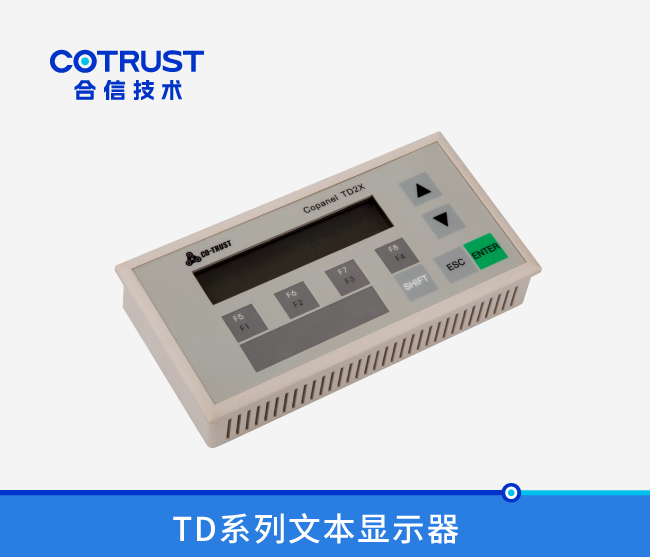 首页|尊龙集团中国官方网站