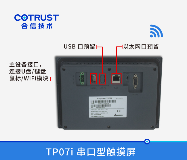 首页|尊龙集团中国官方网站