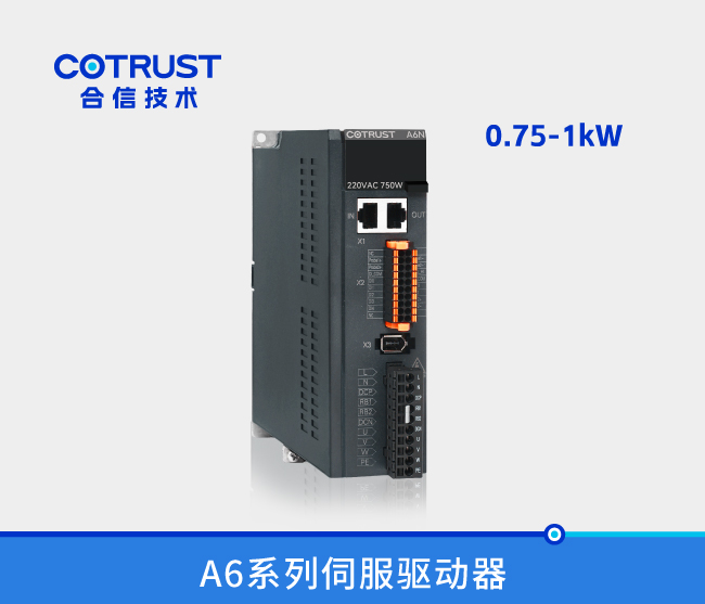 首页|尊龙集团中国官方网站