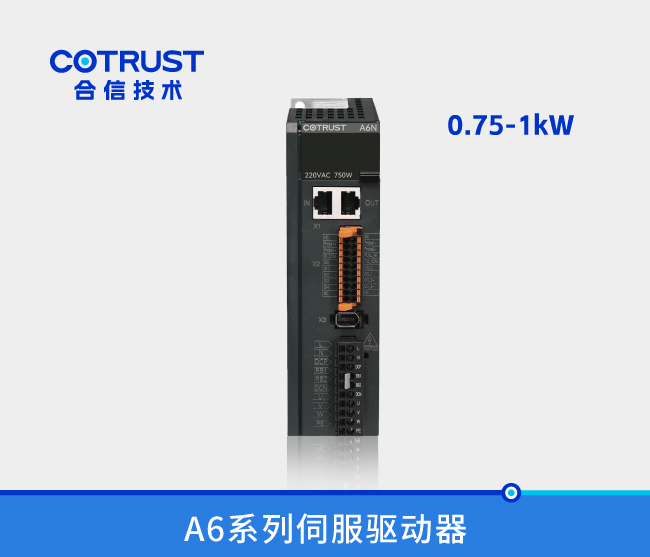 首页|尊龙集团中国官方网站