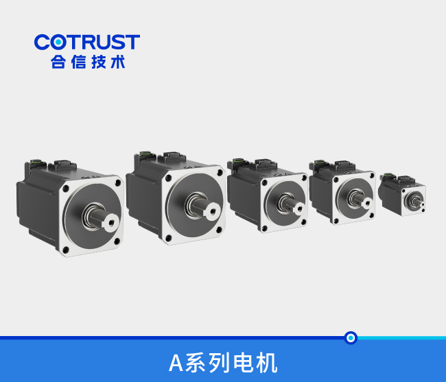 首页|尊龙集团中国官方网站