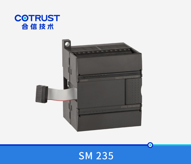 SM 235 模拟量输入输出？(235-0KD32)
