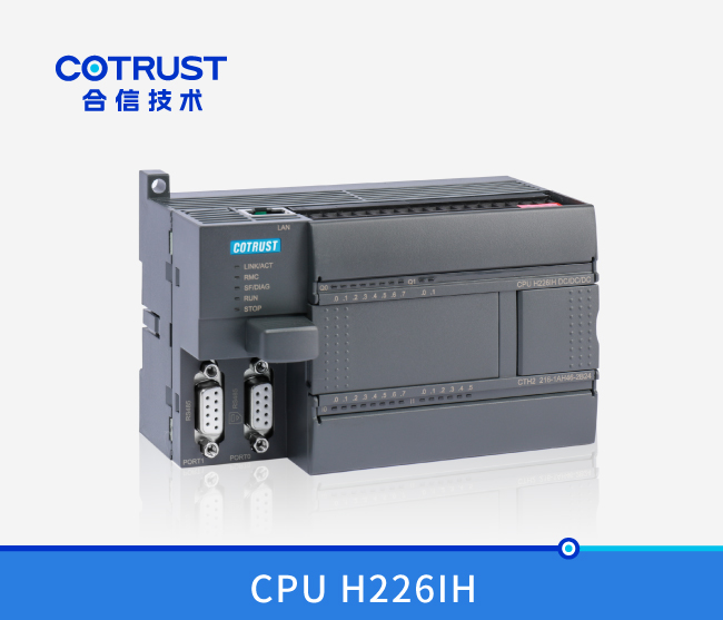 首页|尊龙集团中国官方网站