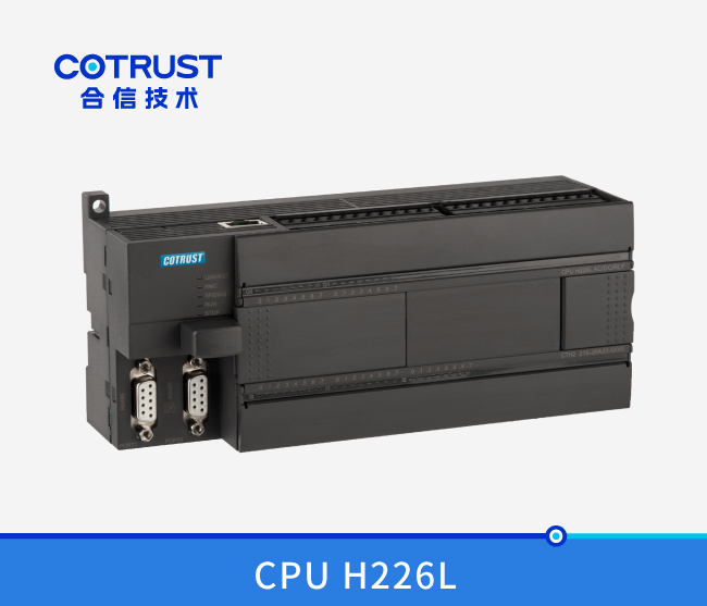 首页|尊龙集团中国官方网站