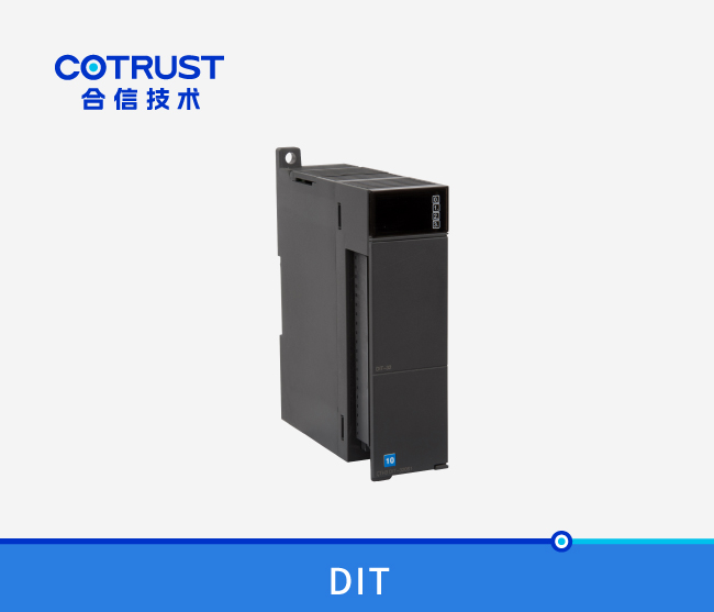 CTH300数字量输入模块（DIT-08，，，DIT-16，，，DIT-32）