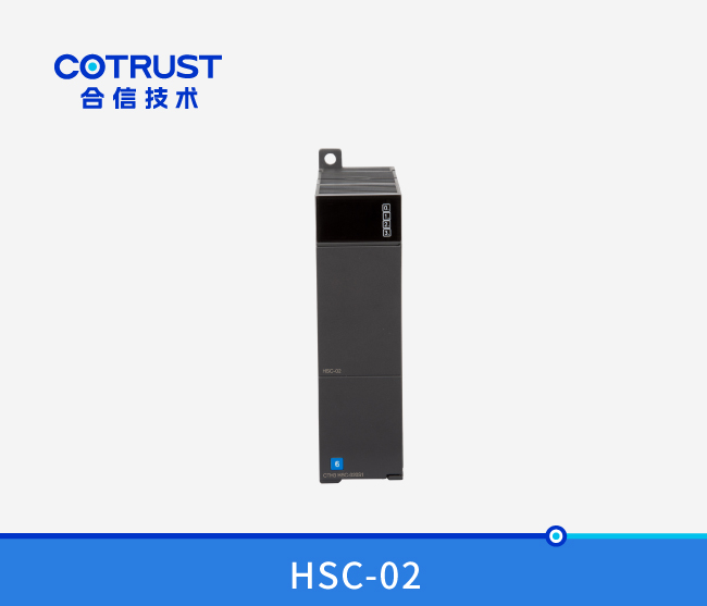 CTH300 高速计数？？椋℉SC-02）