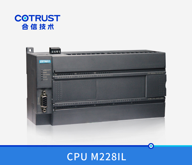 运动控制型CPU M228IL，晶体管漏型输出(218-3AI35-0X60)