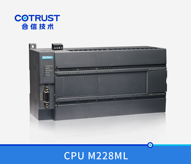 电子凸轮型CPU M228ML，晶体管漏型输出(218-3AM35-0X60)
