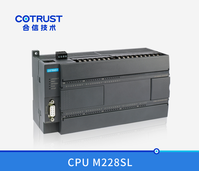 高速追飞剪型CPU M228SL，，晶体管漏型输出(218-3AS35-0X60)