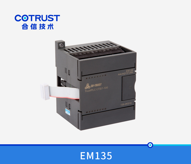 首页|尊龙集团中国官方网站