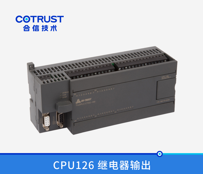 首页|尊龙集团中国官方网站