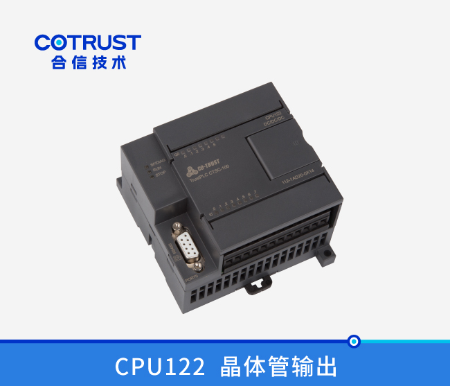 首页|尊龙集团中国官方网站