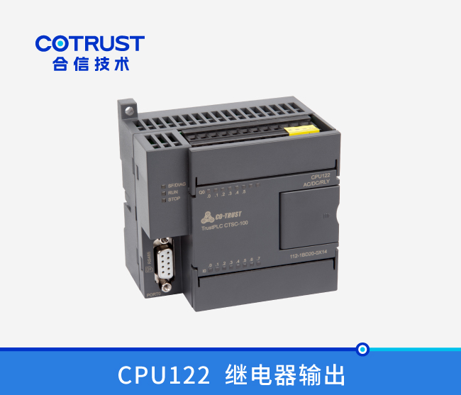 首页|尊龙集团中国官方网站