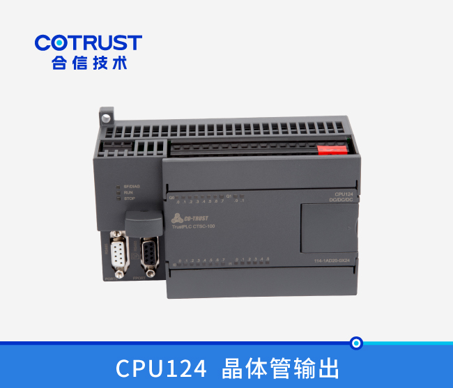 首页|尊龙集团中国官方网站