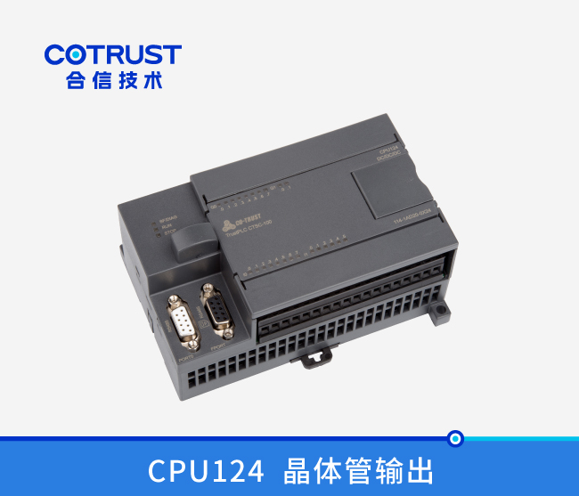 首页|尊龙集团中国官方网站