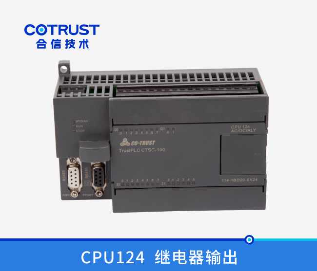 首页|尊龙集团中国官方网站