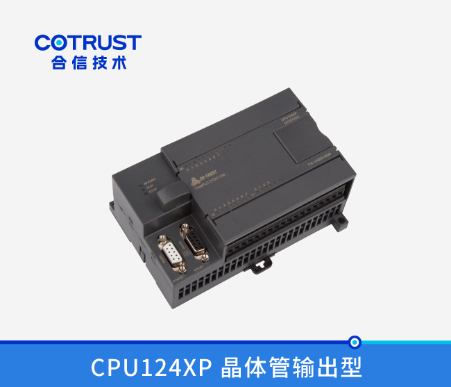 首页|尊龙集团中国官方网站