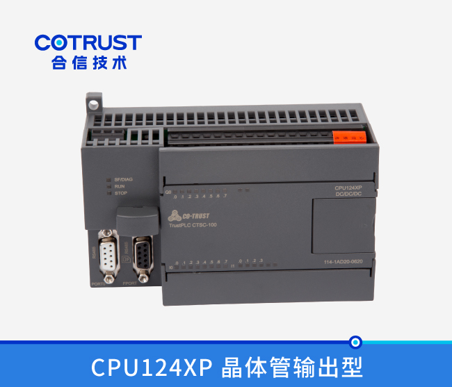 首页|尊龙集团中国官方网站